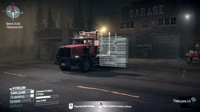 Spintires: MudRunner - American Wilds - DLC - Гора Логмор #2 смотреть онлайн