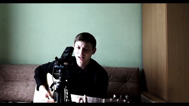 ГРИБЫ - ТАЕТ ЛЕД ( acoustic cover Роман Митрошкин) смотреть онлайн