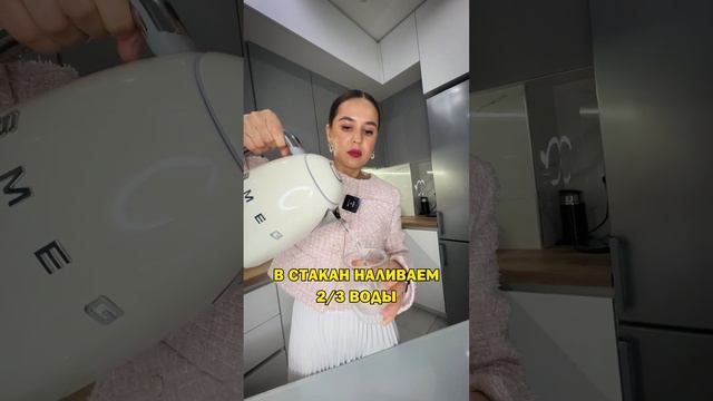 Как проверить гималайскую соль на подлинность ?? смотреть онлайн