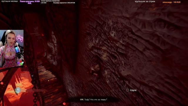 The Lord Of The Rings: Gollum РЕЛИЗ / ПРОХОЖДЕНИЕ НА РУССКОМ / ОБЗОР / PS 5 /ДЕНЬ РОЖДЕНИЯ СТРИМ