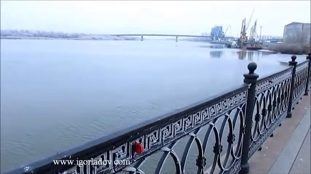 Астрахань (Astrakhan, Russia.). Астраханский кремль, Успенский собор и др. - Игорь Ладов смотреть онлайн
