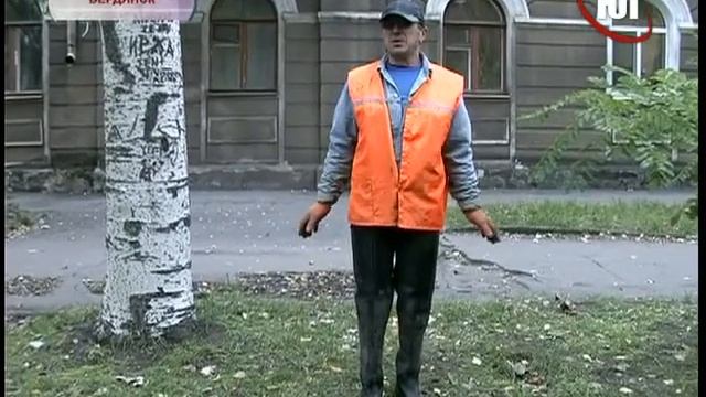 Бердянская Венеция смотреть онлайн