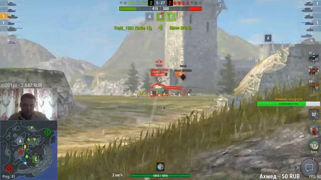 Чемпионат по Блитц Футболу! Ускоренный камуфляжем Blitz-Time: Англия, WoT Blitz смотреть онлайн