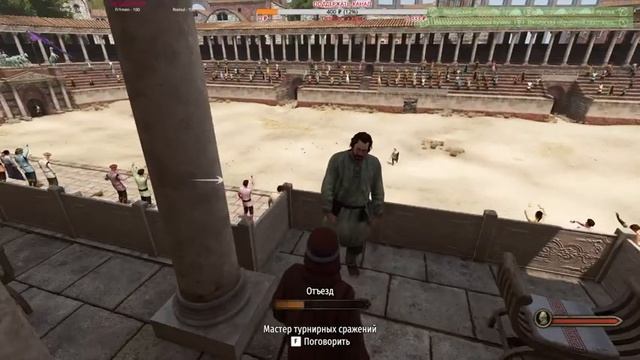 ?? Mount & Blade II: Bannerlord: ПЕРВЫЙ ЗАПУСК смотреть онлайн