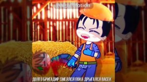 красная плесень - частушки №W17 (ВСЕ КУПЛЕТЫ) От Lil Mento ?