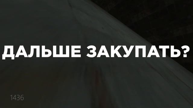 Габен УБРАЛ КАПСУЛЫ РМР 2020 ! ЧТО ДЕЛАТЬ С RMR 2020 смотреть онлайн