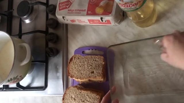 Крок-мадам с соусом Бешамель на завтрак. Готовим дома смотреть онлайн