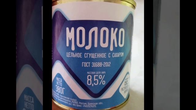 Запеканка из творога!!! Всего три ингредиента!!!