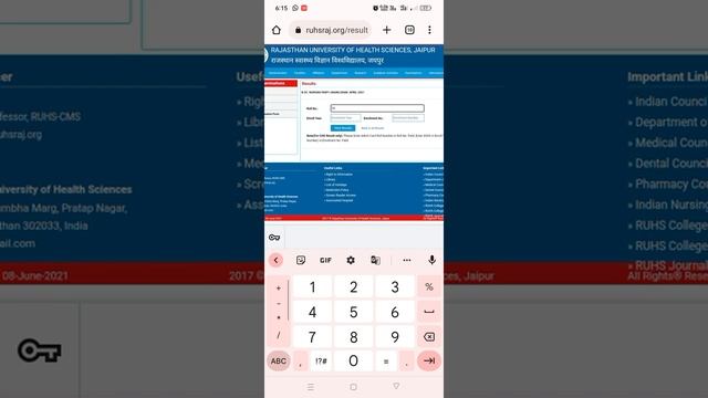 Bsc nursing 1st Year Results 2022 Decrlerd||RUHS|Rajsthan University of Health Sciences смотреть онлайн