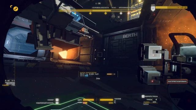 Hardspace: Shipbreaker | Ломать - не строить! смотреть онлайн