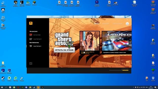 ЧТО ДЕЛАТЬ ЕСЛИ ВЫЛЕТАЕТ RAGE MP? | РЕШЕНИЕ 2021 | GTA 5 RP #2 смотреть онлайн