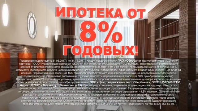 Лучшее время Сентябрь! смотреть онлайн