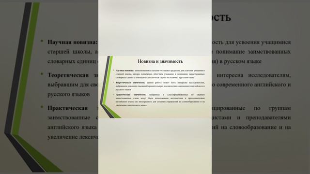 Волонтерский проект для молодежи (в частности тех, кто сдаёт ЕГЭ) Dobro.ru