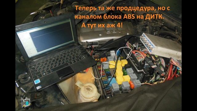 Ремонт ABS и датчиков колодок - Mercedes W163 ML270 смотреть онлайн