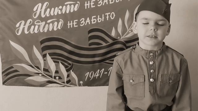 Стихи ко Дню Победы! Чулочки, А. Твардовский, 1943 г. смотреть онлайн