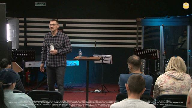 Воскресное служение // Алексей Болдырев // 9 апреля смотреть онлайн