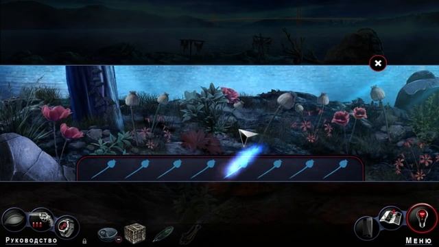 Adam Wolfe Эпизод 2 Куб открыт смотреть онлайн