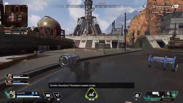 APEX LEGENDS PS4 БЕЗ МЫШИ !!! смотреть онлайн