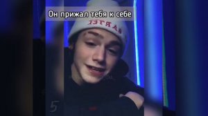 Пов#5_1-10части~ Запутанные мысли ?~PAYTON MOORMEIER_Пов: Пейтон и Т/И #рекомендации #пейтон