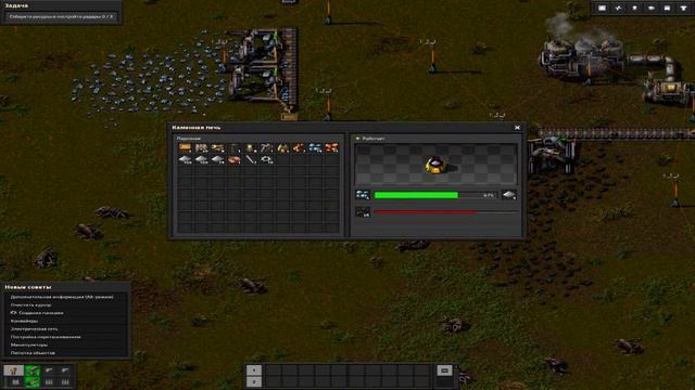 Слишком долгое обучение - Factorio (Часть 2) смотреть онлайн