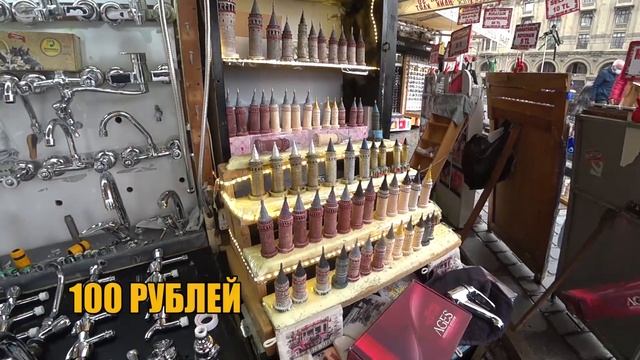 ТУРЦИЯ 2021. Чудное кафе Naftalin. Стамбул с Галатской башни. смотреть онлайн