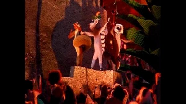 Мадагаскар