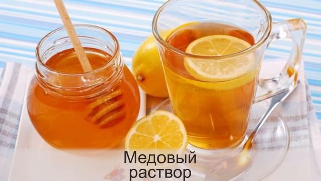 Чего будет больше пользы или вреда, если пить воду с медом натощак смотреть онлайн