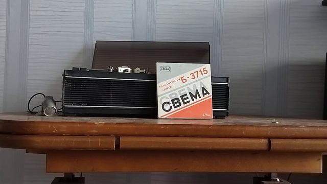 магнитофон эльфа 332 стерео. Сборник 90-х смотреть онлайн