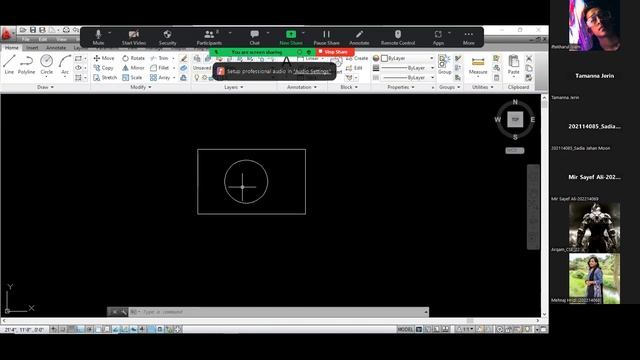 AutoCAD 2013 introductory class 1/3 [BANGLA] смотреть онлайн
