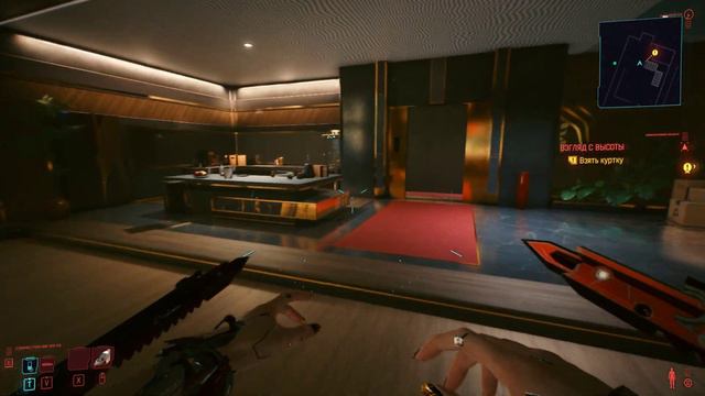 Cyberpunk 2077 баг в задании "взгляд с высоты" #Cyberpunk2077 #Cyberbug смотреть онлайн