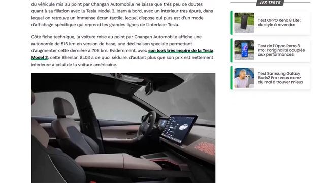 Shenlan SL03 : Cette berline Chinoise est une copie de la Model 3 pour moins de 30 000$ ! смотреть онлайн