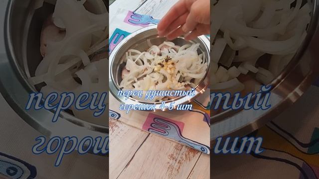 Сделай Сам для Гармонии