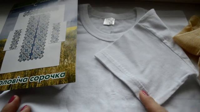футболка- вышиванка для мальчика смотреть онлайн