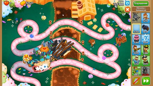 Прохождение Bloons TD 6! Конфетный водопад: Сложный, Чемпанзе (Chimps)! Блунс ТД (БТД, BTD, BTD6)!