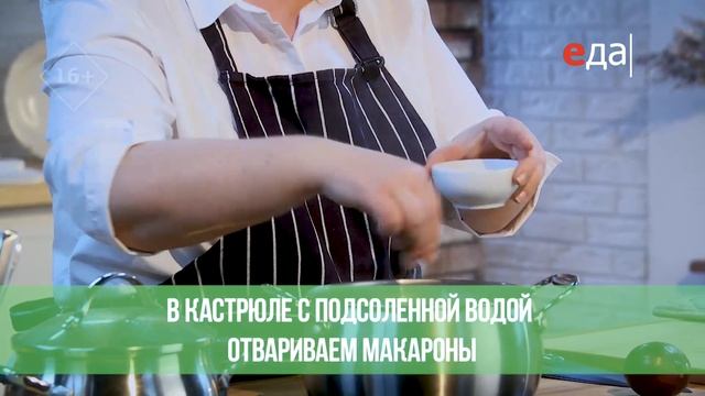 Паста с кремом из моркови и апельсина | Ужин? Не проблема! смотреть онлайн