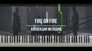Rauf & Faik - коллекция мелодий пианино