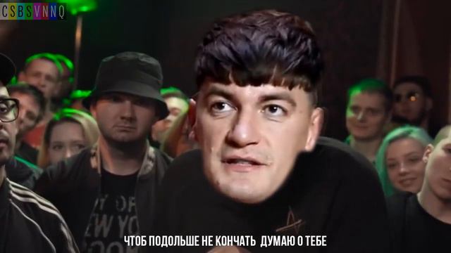 CSBSVNNQ Music - VERSUS - Гудков VS Собчак смотреть онлайн