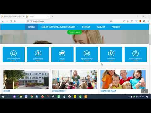Обновление сайта на Joomla 3 до версии Joomla 4. Установка и настройка шаблона SI School 4. смотреть онлайн