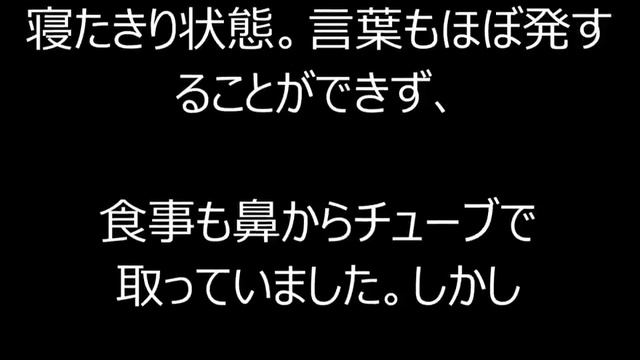 【衝撃】ケンタロウ、バイク事故から3年…母・小林カツ代さんの一周忌で見せた今 смотреть онлайн