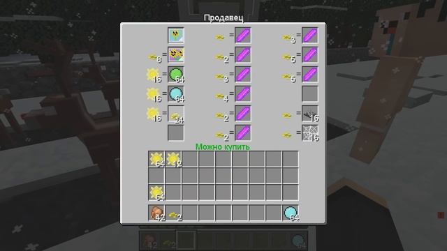 МАЙНКРАФТ НО ЗИМНИЕ РАСТЕНИЯ ПРОТИВ ЗОМБИ! ЕНОТИК ФИАЛКА И НУБИК PVZ MINECRAFT смотреть онлайн