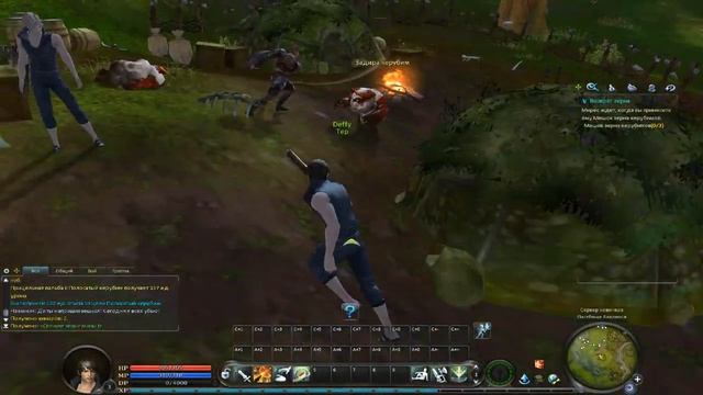 Прохождение Aion 4.0 - [#1] смотреть онлайн