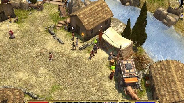 Titan Quest #1
