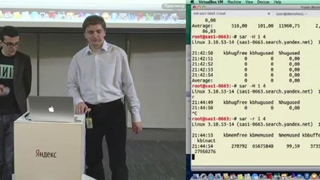 Лекция 1. Linux инструменты системного администратора