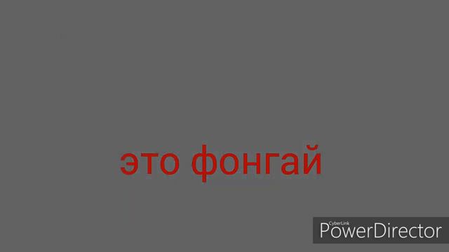 Угадай персонажа фнаф по эмодзи! ! смотреть онлайн