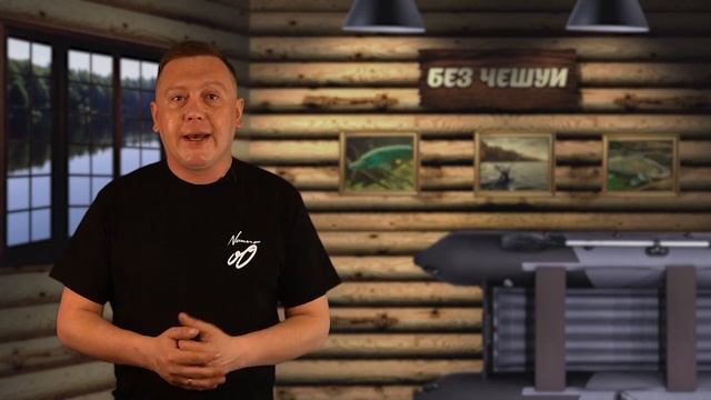 БЕЗ ЧЕШУИ - Можно ли разрешать рыбалку во время нереста. Плюсы и минусы! смотреть онлайн