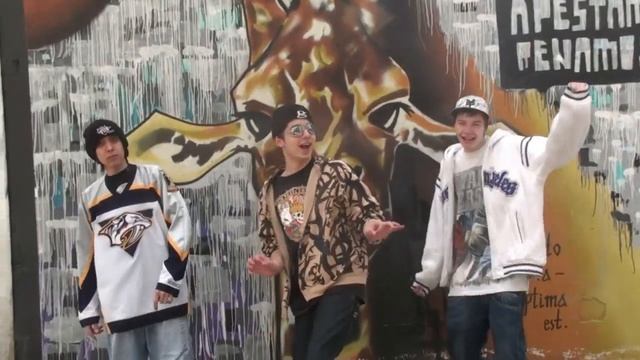 Без Палева (Swift, Scream, Eighty Eight) - Полёт (prod Eighty Eight)