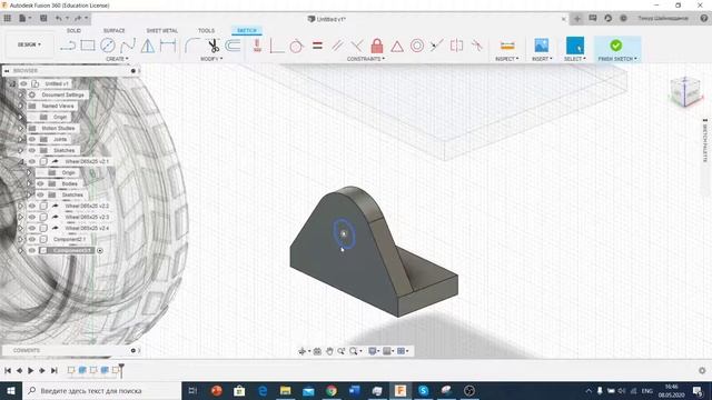 Fusion 360 Урок № 7 - Построение управляющего механизма. Часть 1.  #Fusion360