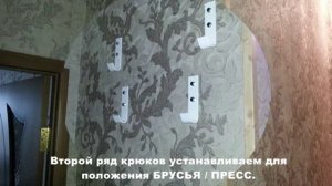 Установка турника 3 в 1 на стену