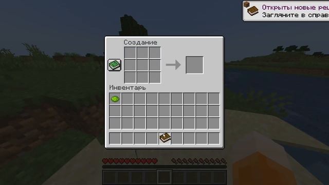 книга знаний бесплатно!!!