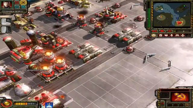 Прохождение Command and Conquer Red Alert 3 за СССР № 9 финал Нью - Йорк смотреть онлайн
